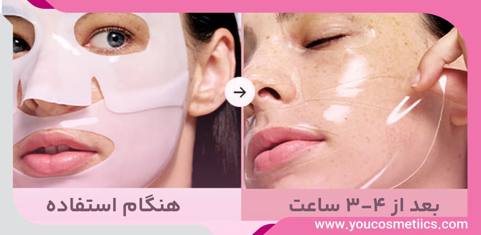 نقد و بررسی ماسک بایودنس