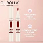 لیپ بالم براش دار OLIBOLLA